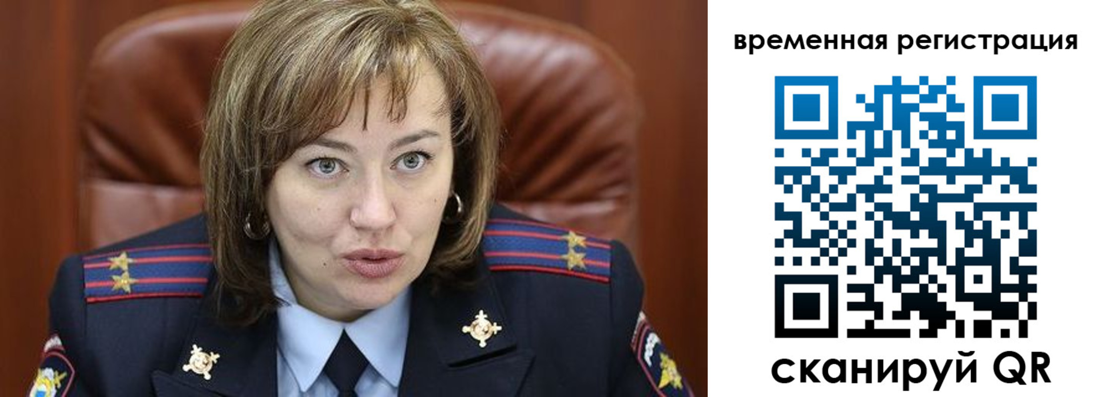 регистрация в Каменск-Уральске